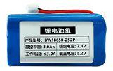 18650 7.4V 2串锂电池组